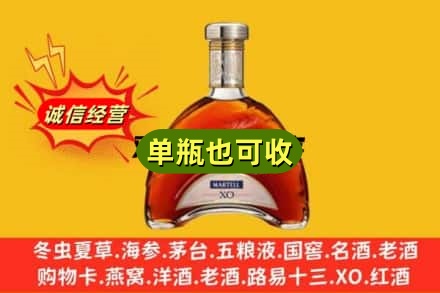 淮南回收拱桥
